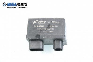 Реле подгревни свещи за Fiat Bravo II Hatchback (11.2006 - 06.2014) 1.6 D Multijet, № Bosch 0 281 003 043