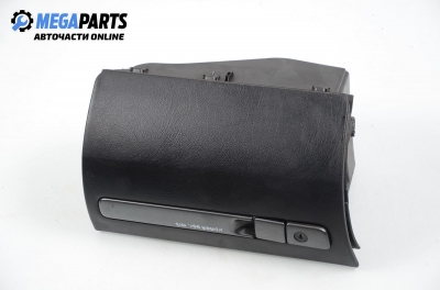 Жабка за Citroen Xsara Break (10.1997 - 03.2010)