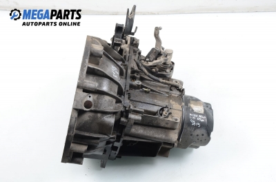 Ръчна скоростна кутия за Nissan Micra III Hatchback (01.2003 - 06.2010) 1.0 16V, 65 к.с.