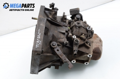 Ръчна скоростна кутия за Lancia Y Hatchback (11.1995 - 09.2003) 1.4 12V (840AB), 80 к.с.