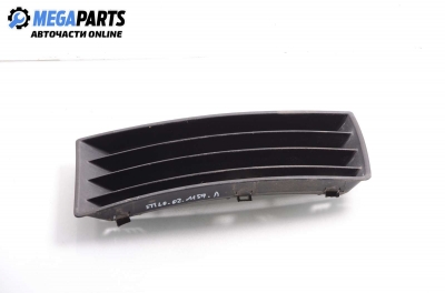 Решетка в броня за Fiat Stilo Hatchback (10.2001 - 11.2010), хечбек, позиция: лява