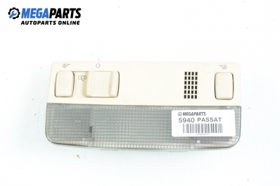 Плафон за Volkswagen Passat Sedan B5.5 (10.2000 - 12.2005)