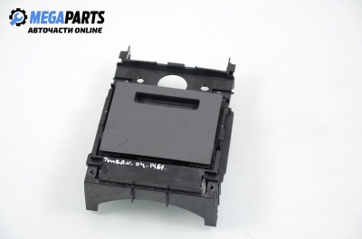 Пепелник за Volkswagen Touran Minivan (02.2003 - 05.2010)