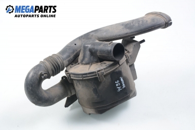 Компенсаторен съд въздух за Peugeot Partner Box I (04.1996 - 12.2015) 1.9 D, 69 к.с.