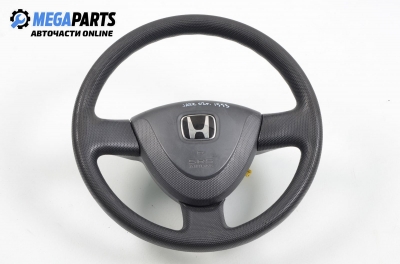 Волан за Honda Jazz II (GD) (03.2002 - 12.2008)