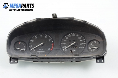 Километраж за Rover 400 Hatchback (05.1995 - 03.2000) 414 Si, 103 к.с.