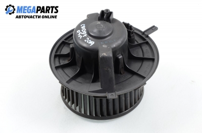 Вентилатор парно за Volkswagen Caddy III Box (03.2004 - 05.2015)