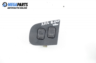 Бутони ел. стъкла  за Alfa Romeo 145 Hatchback (07.1994 - 01.2001)