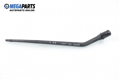 Рамо задна чистачка за Fiat Punto Hatchback (09.1993 - 09.1999)