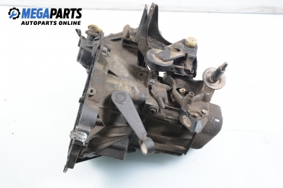 Ръчна скоростна кутия за Lancia Zeta Minivan (05.1995 - 09.2002) 2.0 Turbo (220AD5, 220CD5), 147 к.с.