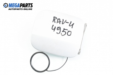 Вратичка резервоар за Toyota RAV4 II SUV (06.2000 - 11.2005), 4+1 вр.