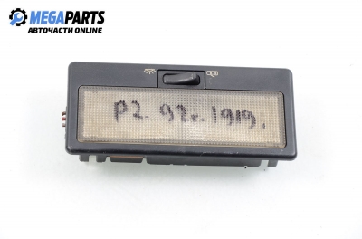 Плафон за Volkswagen Passat Variant B3, B4 (02.1988 - 06.1997)