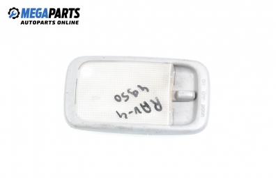 Плафон за Toyota RAV4 II SUV (06.2000 - 11.2005)