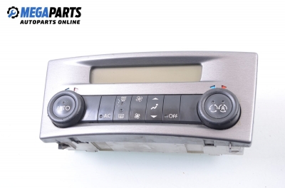 Панел климатроник за Renault Laguna II Grandtour (03.2001 - 12.2007)