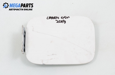 Вратичка резервоар за Volkswagen Caddy III Box (03.2004 - 05.2015)