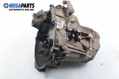 Ръчна скоростна кутия за Peugeot 306 Hatchback (01.1993 - 10.2003) 1.6, 89 к.с.