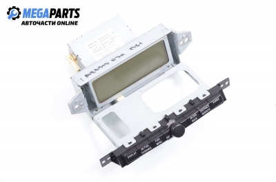 Бордови компютър за Toyota Avensis Station Wagon II (04.2003 - 11.2008)
