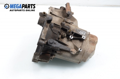 Ръчна скоростна кутия за Citroen AX Hatchback (07.1986 - 12.1998) 1.1, 54 к.с.