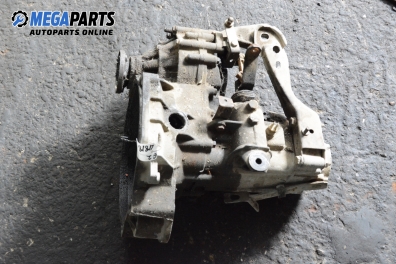 Ръчна скоростна кутия за Volkswagen Golf II Hatchback (08.1983 - 12.1992) 1.8, 90 к.с.