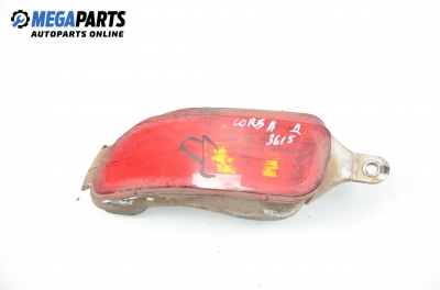 Светлина мъгла за Opel Corsa C Hatchback (09.2000 - 12.2009), хечбек, позиция: дясна