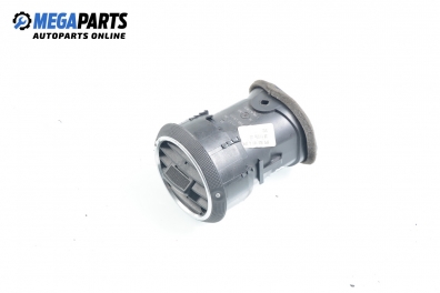 Духалка парно за Audi A3 Hatchback II (05.2003 - 08.2012), № 8P0 820 901A