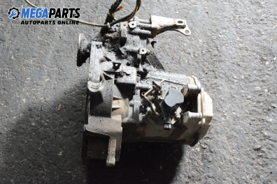 Ръчна скоростна кутия за Volkswagen Passat Sedan B3, B4 (02.1988 - 12.1997) 1.8, 90 к.с.