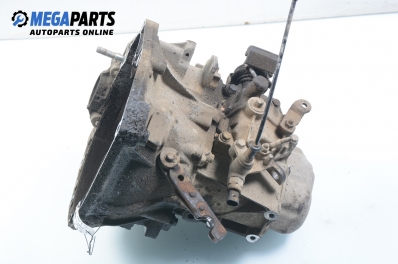 Ръчна скоростна кутия за Fiat Punto Hatchback (09.1993 - 09.1999) 1.2 16V, 86 к.с.