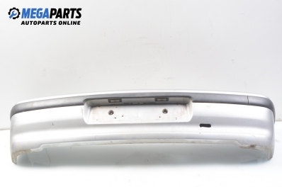 Задна броня за Peugeot 106 II Hatchback (04.1996 - 05.2005)