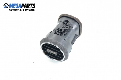 Духалка парно за Audi A3 Hatchback II (05.2003 - 08.2012)