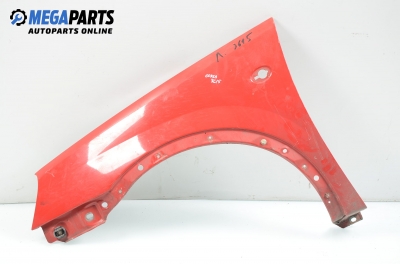 Калник за Opel Corsa C Hatchback (09.2000 - 12.2009), 4+1 вр., хечбек, позиция: лява