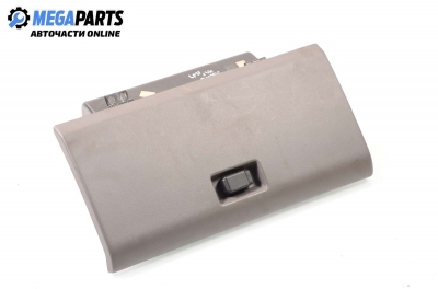 Капак за жабка за Land Rover Discovery II SUV (11.1998 - 06.2004)