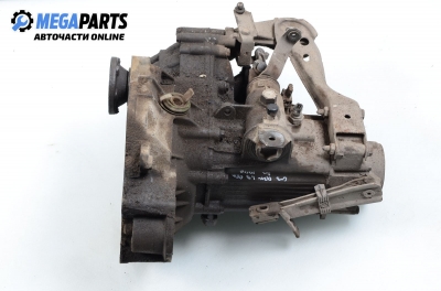 Ръчна скоростна кутия за Volkswagen Golf III Hatchback (08.1991 - 07.1998) 1.8, 90 к.с.