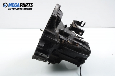 Ръчна скоростна кутия за Mazda 121 II Hatchback (11.1990 - 05.1997) 1.3 i 16V, 72 к.с.