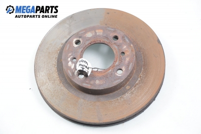 Спирачен диск за Nissan Primera Traveller II (06.1996 - 01.2002), позиция: предна