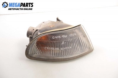 Мигач за Honda Civic V Sedan (10.1991 - 12.1995), седан, позиция: дясна