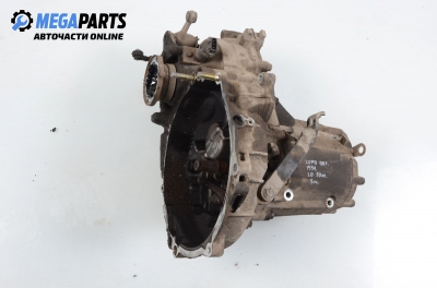 Ръчна скоростна кутия за Volkswagen Lupo Hatchback (09.1998 - 07.2005) 1.0, 50 к.с.