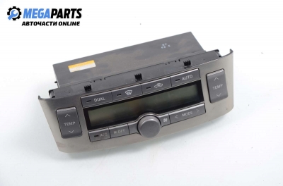 Панел климатроник за Toyota Avensis Station Wagon II (04.2003 - 11.2008)