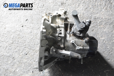 Ръчна скоростна кутия за Suzuki Ignis II Hatchback (08.2003 - 12.2007) 1.5 4x4, 99 к.с.