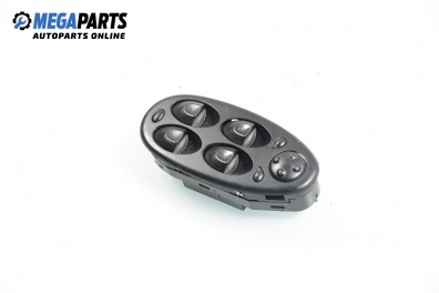 Бутони ел. стъкла и огледала  за Rover 75 Sedan (02.1999 - 05.2005)