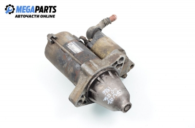 Стартер за Honda CR-V I SUV (10.1995 - 02.2002) 2.0 16V 4WD (RD1, RD3), 128 к.с., № Denso 228 000 64 50