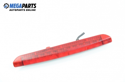 Трети стоп за Nissan Murano I SUV (08.2003 - 09.2008)