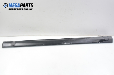 Праг за Opel Omega B Estate (03.1994 - 07.2003), комби, позиция: дясна