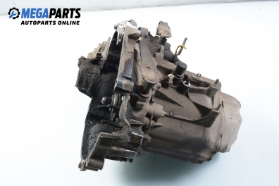 Ръчна скоростна кутия за Peugeot 106 II Hatchback (04.1996 - 05.2005) 1.0 i, 50 к.с.