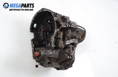 Ръчна скоростна кутия за Renault Clio I Hatchback (05.1990 - 09.1998) 1.2 (B/C/S57A, B/C57S, 5/357F, 5/357J, 5/357L, 5/357R), 58 к.с.