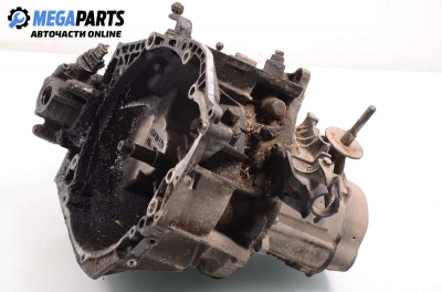 Ръчна скоростна кутия за Citroen Xsara Break (10.1997 - 03.2010) 1.9 TD, 90 к.с.