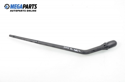 Рамо задна чистачка за Fiat Punto Hatchback (09.1993 - 09.1999)