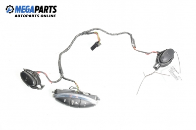 Бутони волан за Rover 75 Sedan (02.1999 - 05.2005)