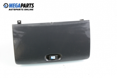 Жабка за Rover 25 Hatchback (09.1999 - 06.2006)