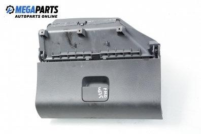 Жабка за Volkswagen Polo Hatchback IV (10.2001 - 12.2005)