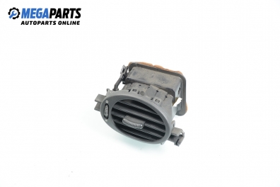 Духалка парно за Rover 75 Sedan (02.1999 - 05.2005)